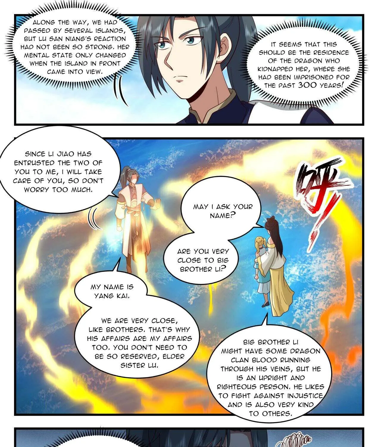 Read Martial Peak chapter 2128 image 18 on Lezhin