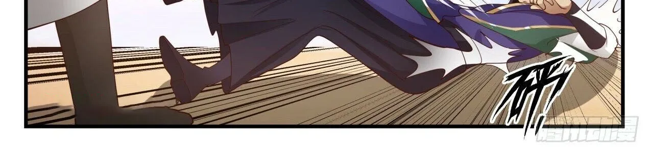 Read Martial Peak chapter 2129 image 11 on Lezhin