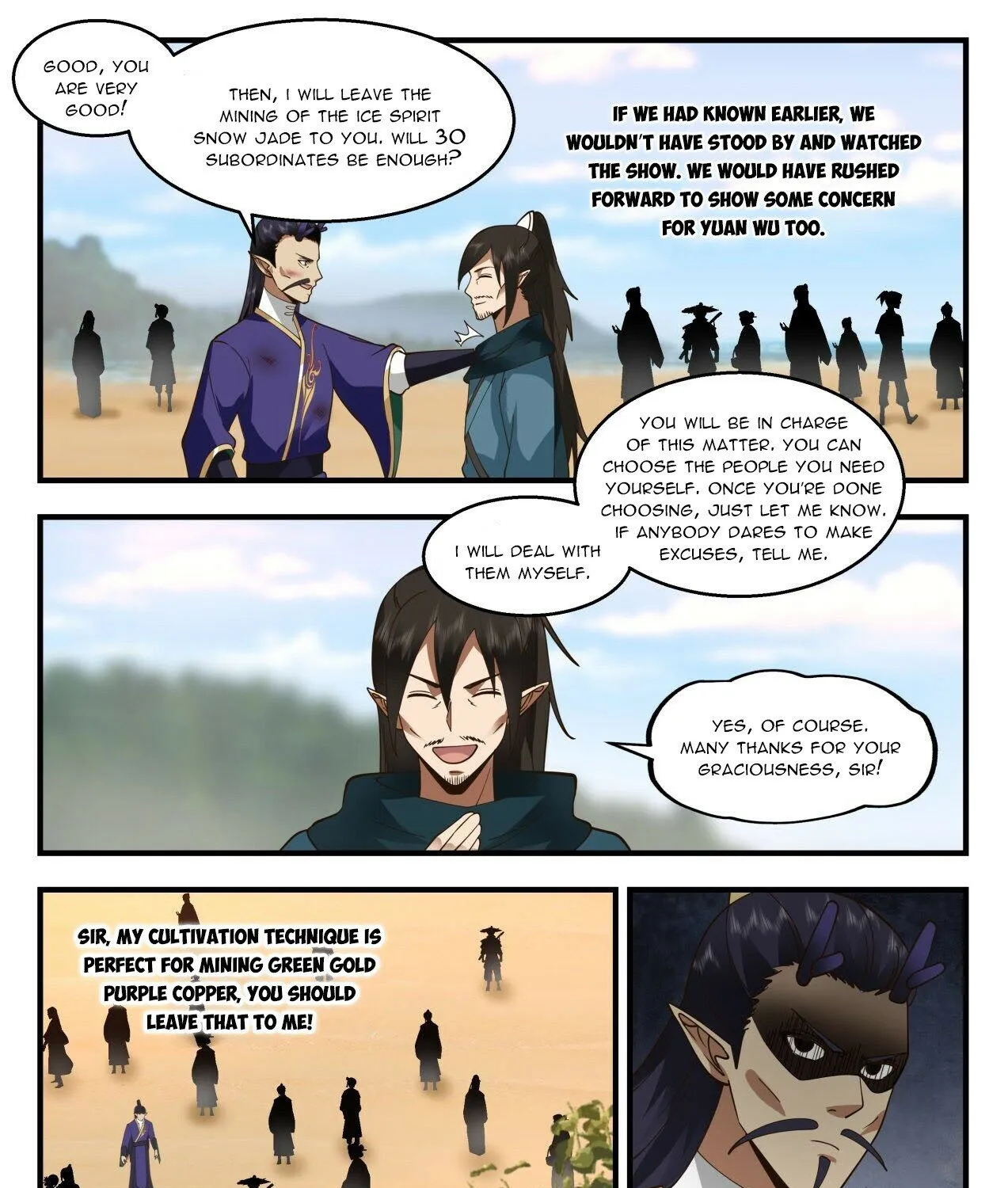 Read Martial Peak chapter 2129 image 14 on Lezhin