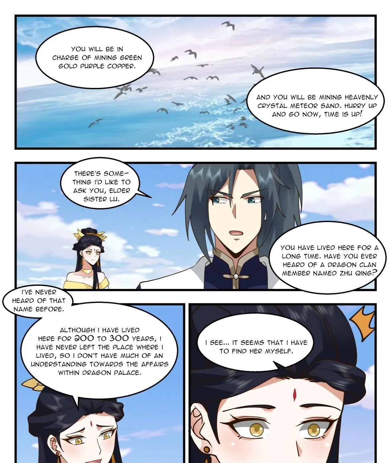 Read Martial Peak chapter 2129 image 16 on Lezhin