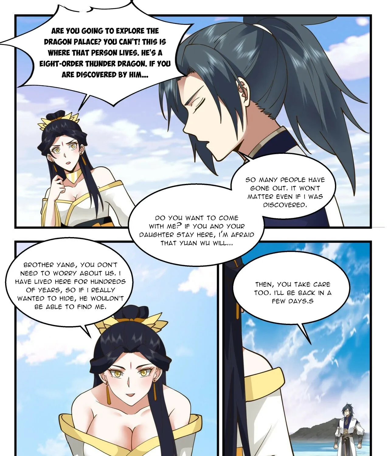 Read Martial Peak chapter 2129 image 18 on Lezhin
