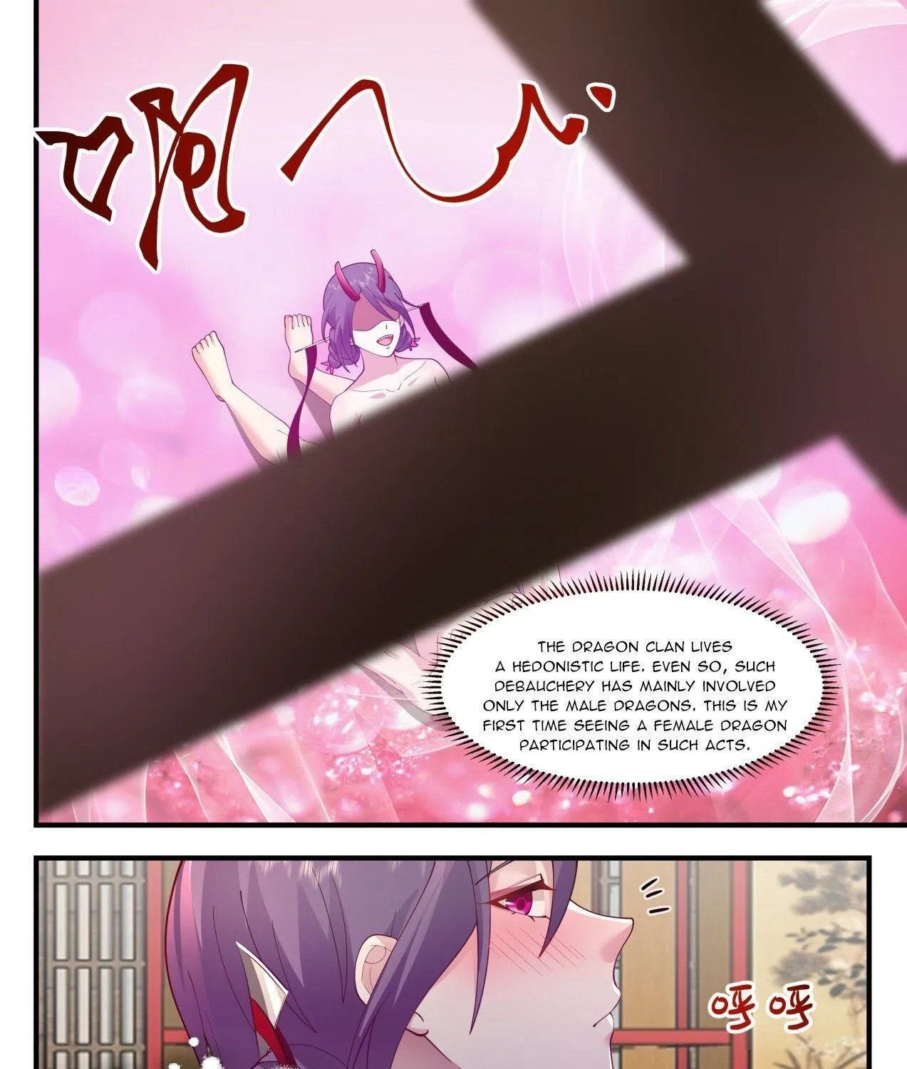 Read Martial Peak chapter 2129 image 22 on Lezhin