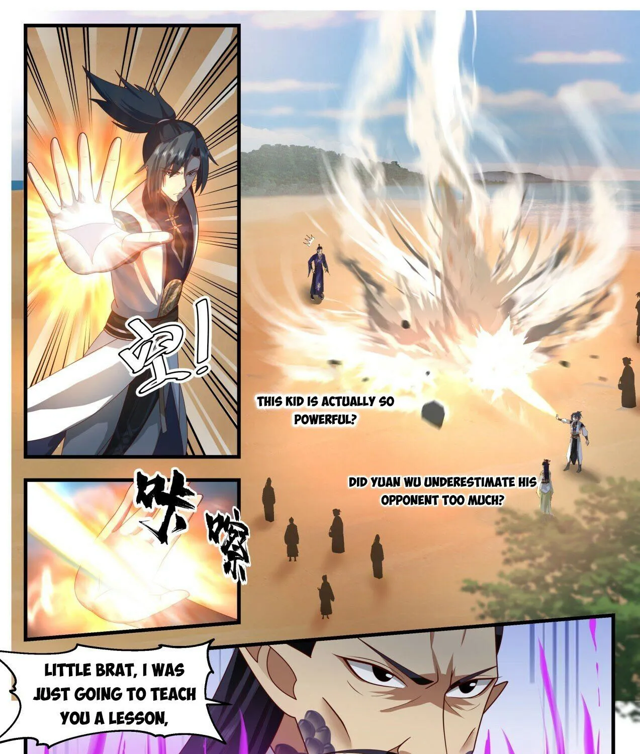 Read Martial Peak chapter 2129 image 6 on Lezhin