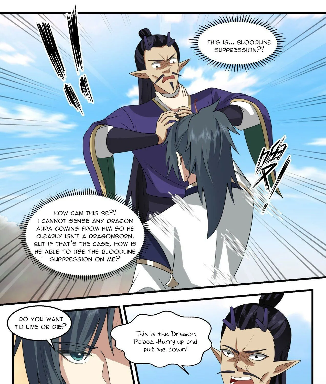 Read Martial Peak chapter 2129 image 8 on Lezhin