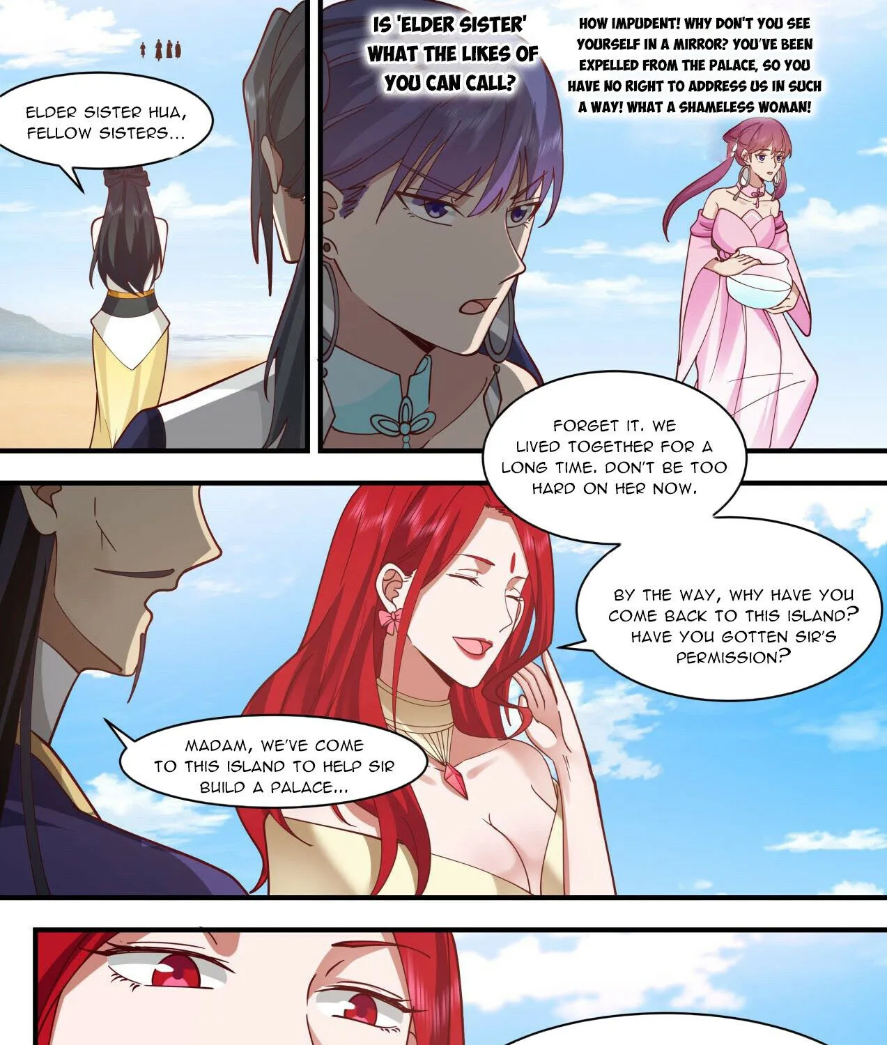 Read Martial Peak chapter 2130 image 12 on Lezhin