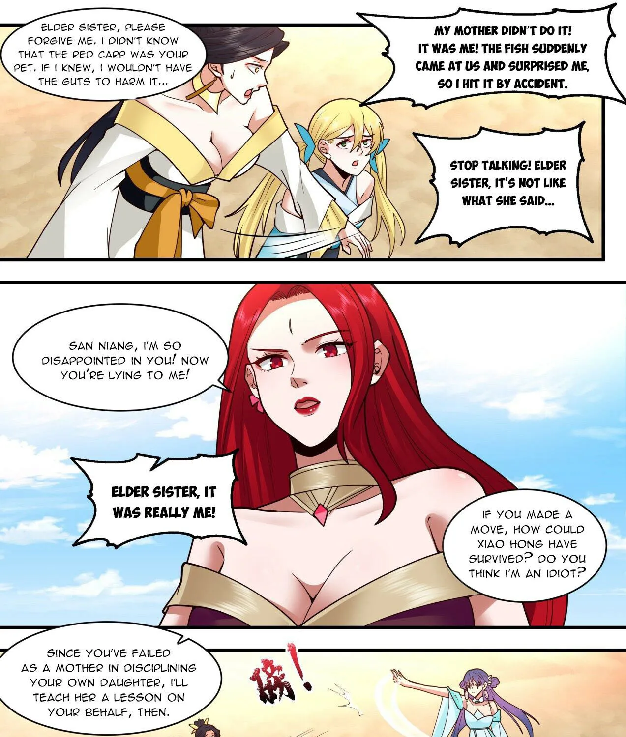 Read Martial Peak chapter 2130 image 16 on Lezhin