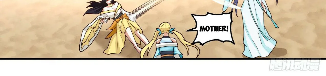 Read Martial Peak chapter 2130 image 17 on Lezhin