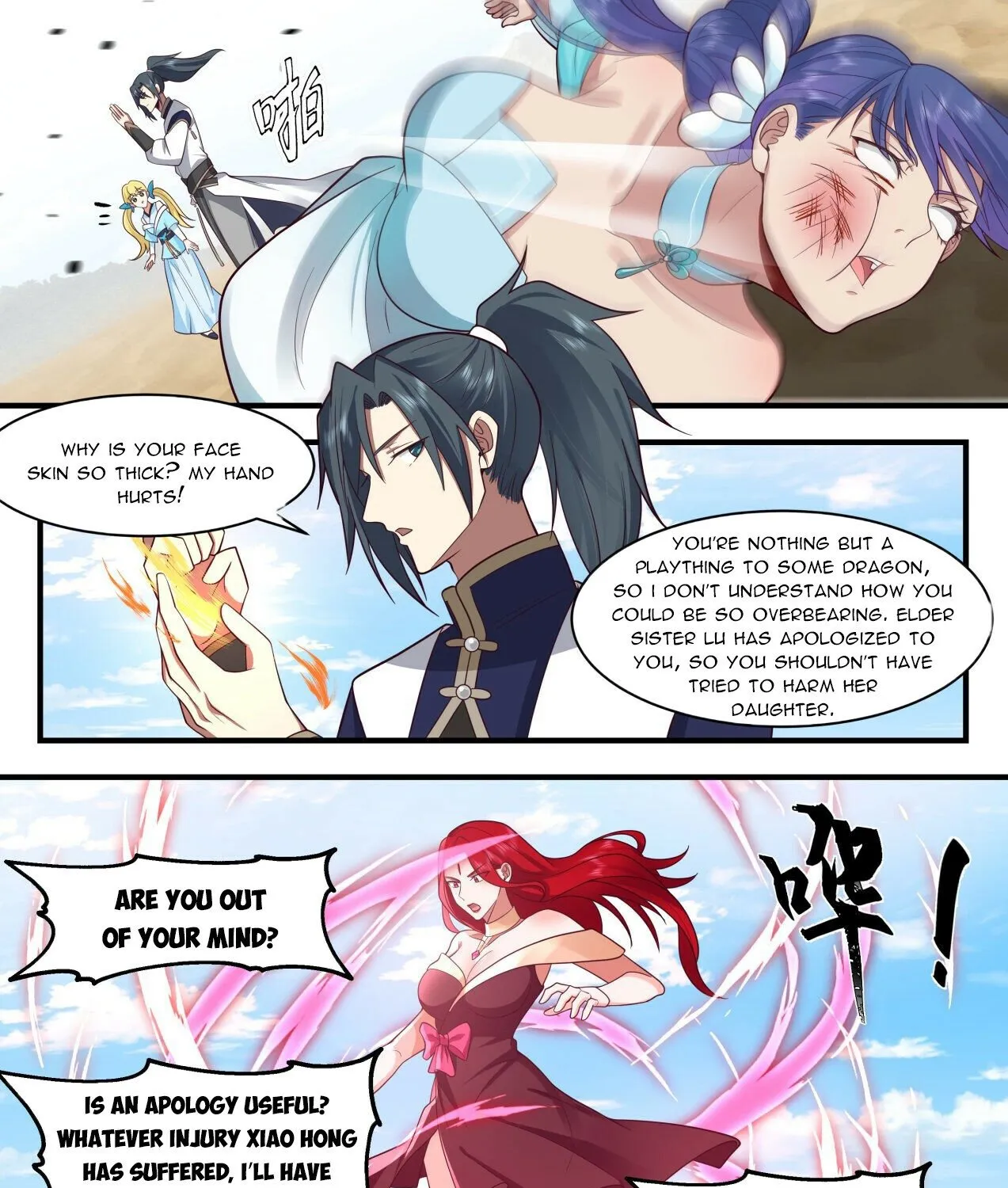 Read Martial Peak chapter 2130 image 20 on Lezhin