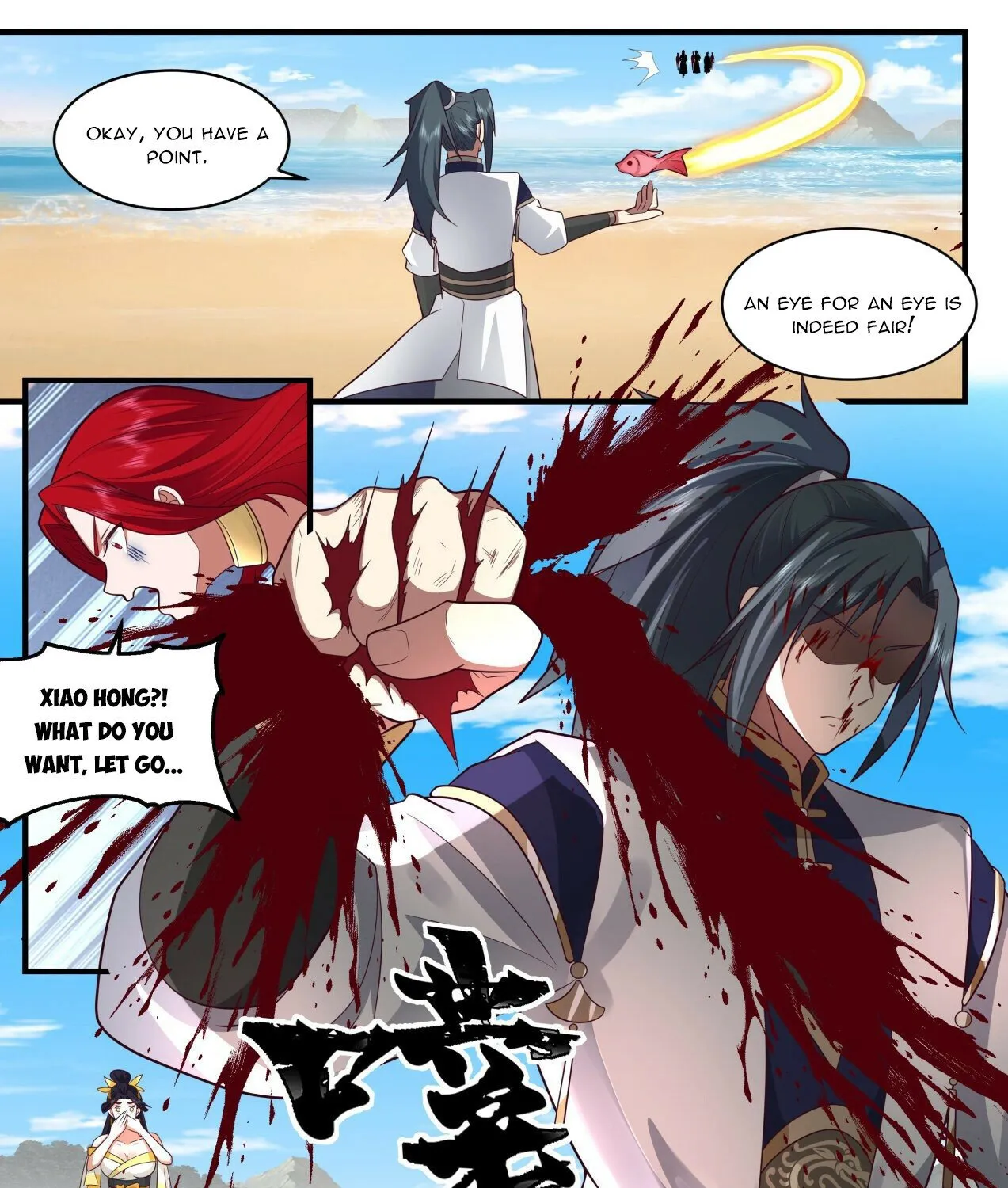 Read Martial Peak chapter 2130 image 22 on Lezhin
