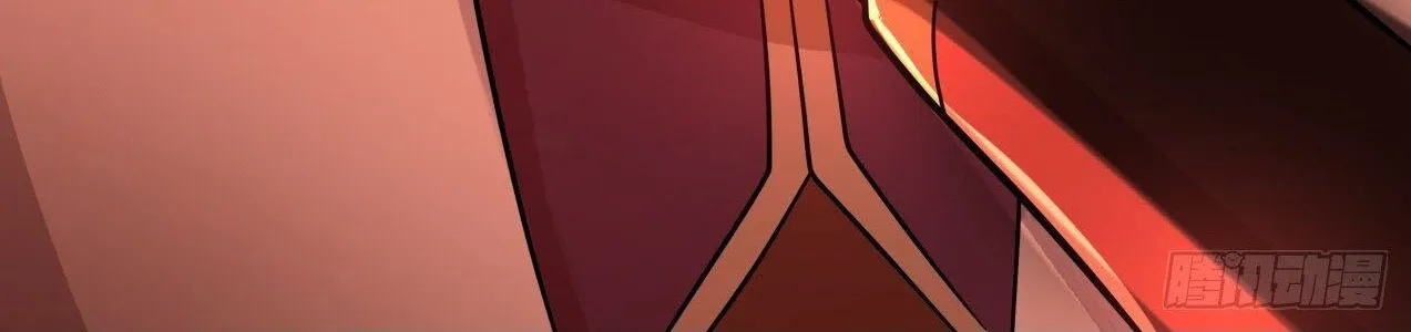 Read Martial Peak chapter 2130 image 25 on Lezhin