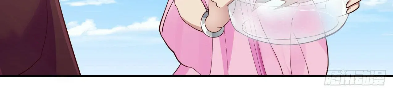 Read Martial Peak chapter 2130 image 9 on Lezhin