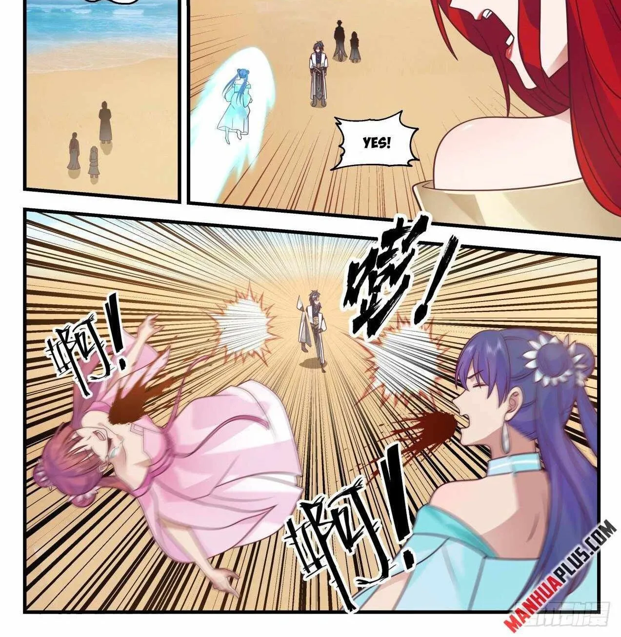 Read Martial Peak chapter 2131 image 1 on Lezhin