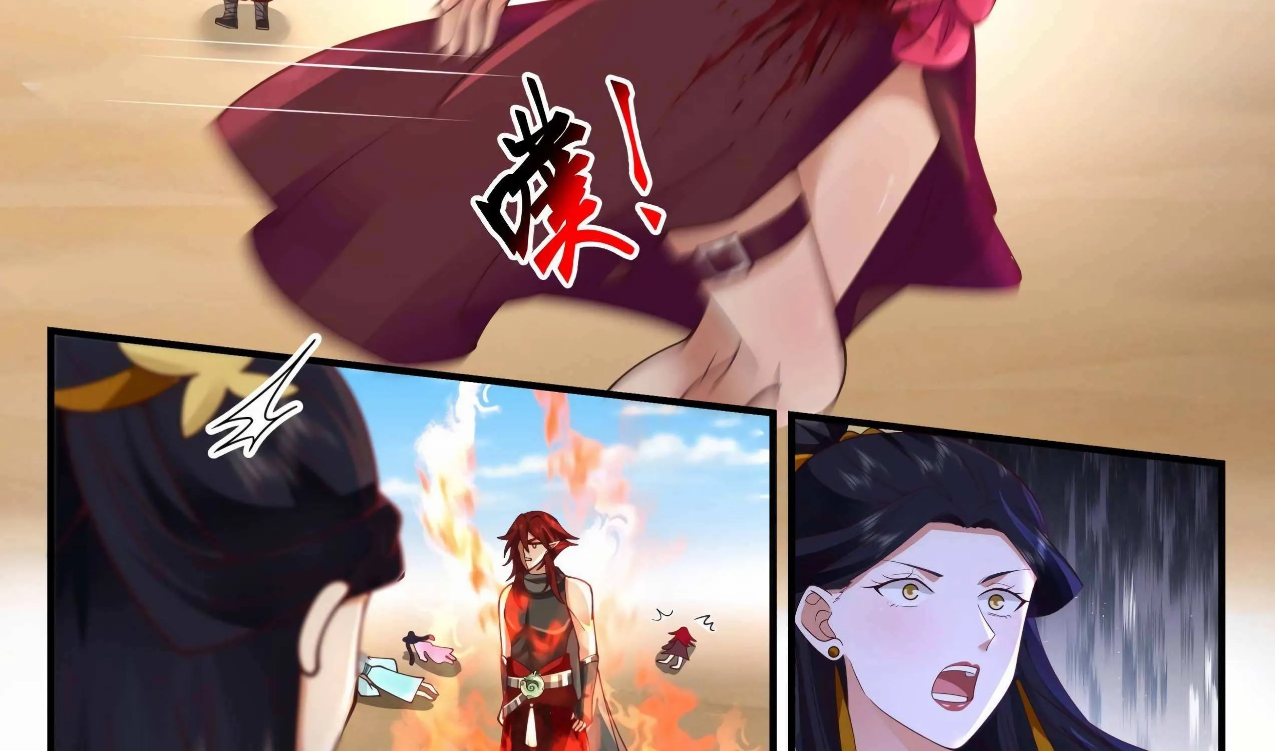 Read Martial Peak chapter 2132 image 14 on Lezhin