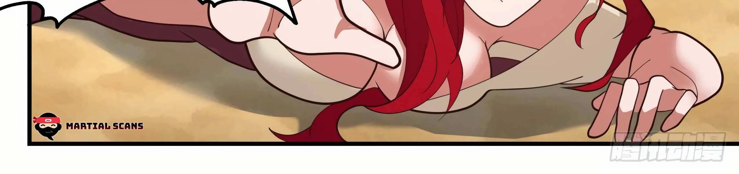 Read Martial Peak chapter 2132 image 3 on Lezhin