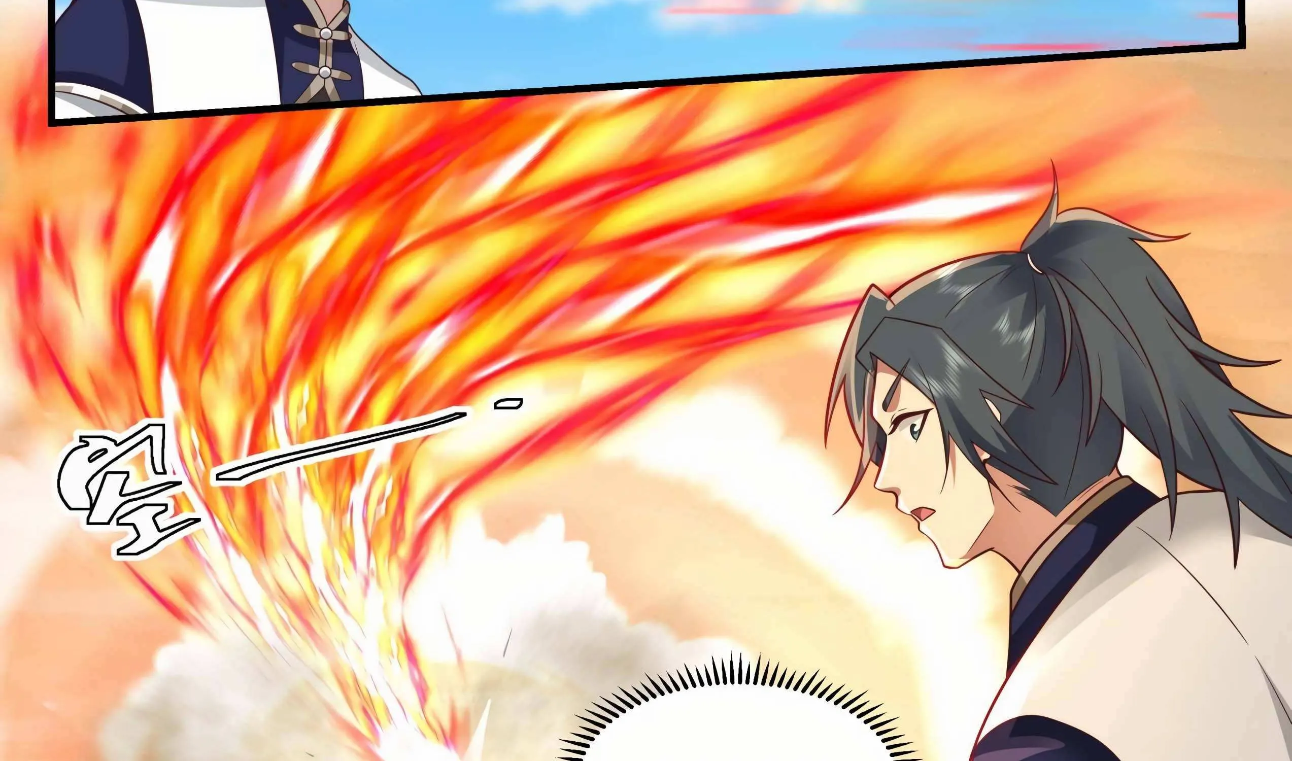 Read Martial Peak chapter 2132 image 35 on Lezhin