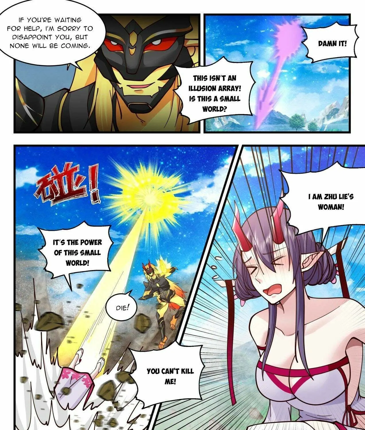 Read Martial Peak chapter 2134 image 12 on Lezhin
