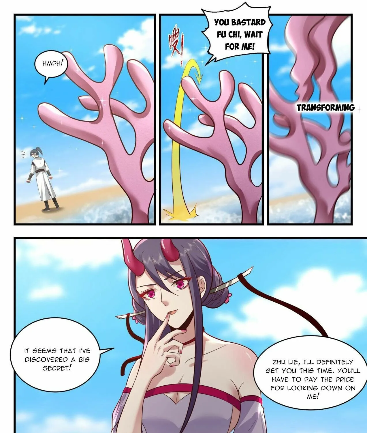Read Martial Peak chapter 2134 image 2 on Lezhin