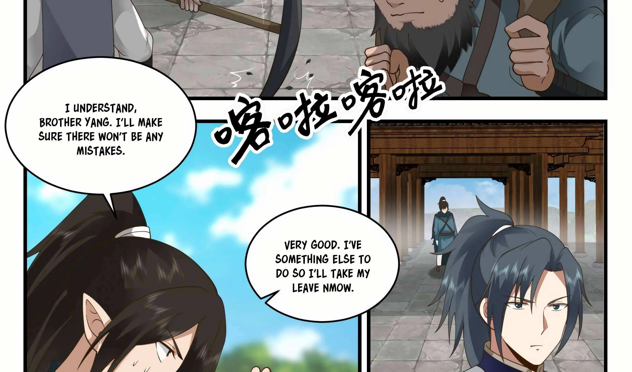 Read Martial Peak chapter 2135 image 8 on Lezhin