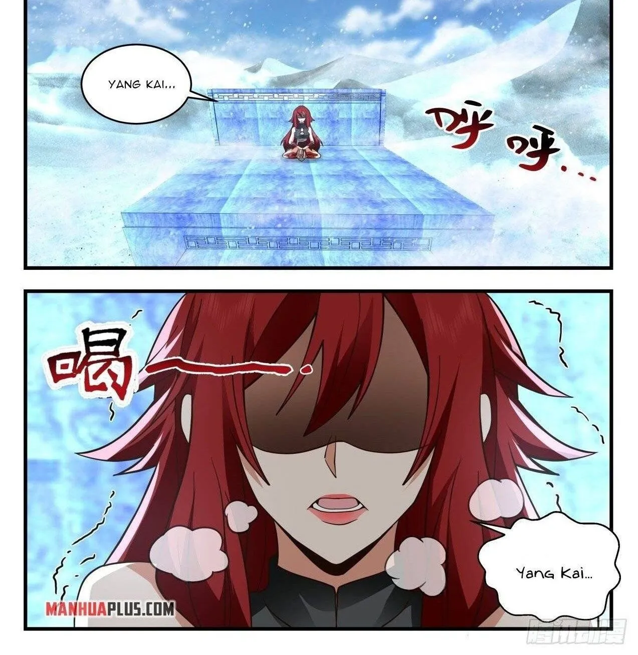 Read Martial Peak chapter 2136 image 1 on Lezhin