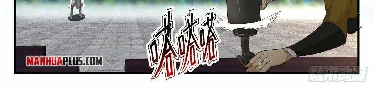 Read Martial Peak chapter 2136 image 15 on Lezhin