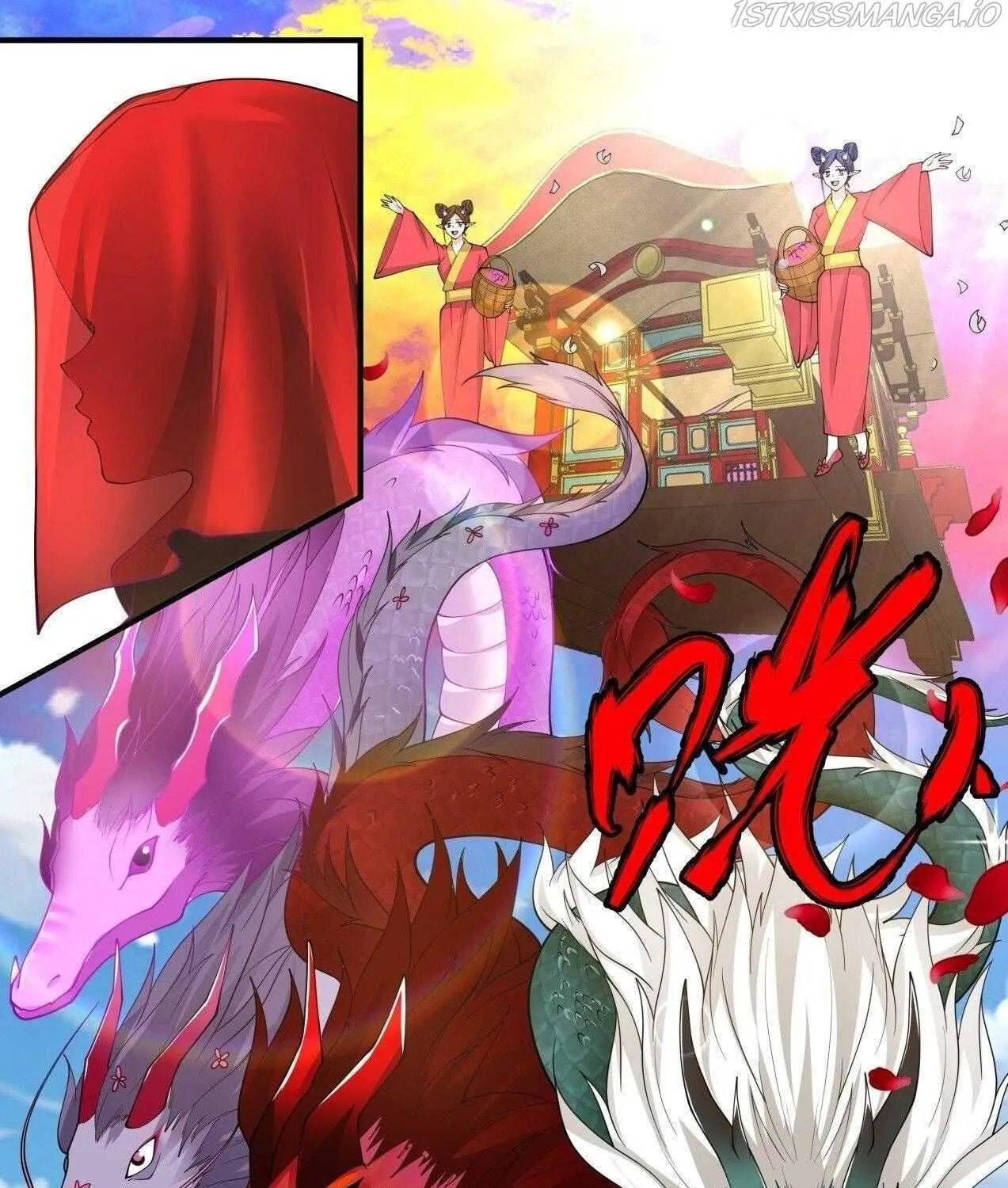 Read Martial Peak chapter 2136 image 22 on Lezhin