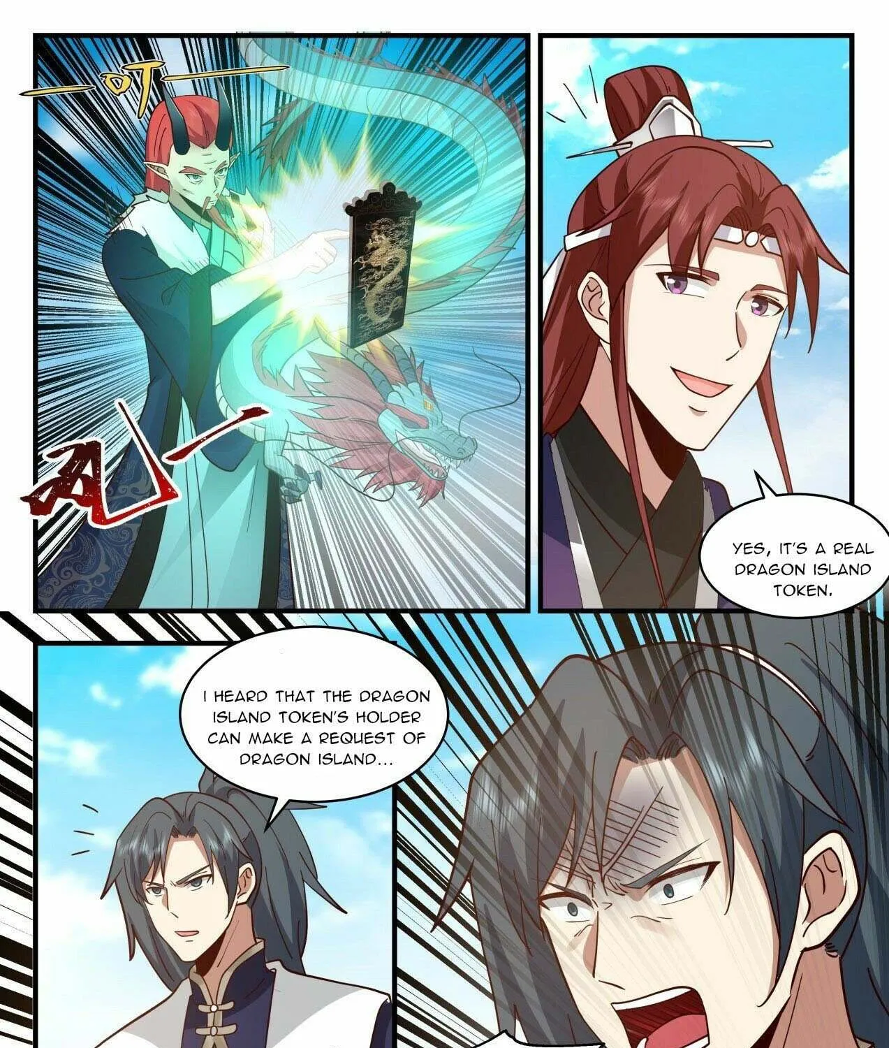 Read Martial Peak chapter 2137 image 20 on Lezhin