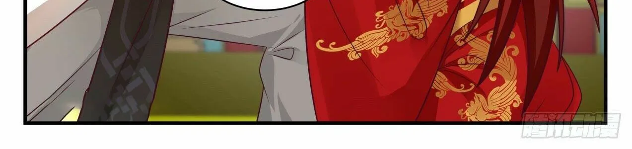 Read Martial Peak chapter 2137 image 7 on Lezhin