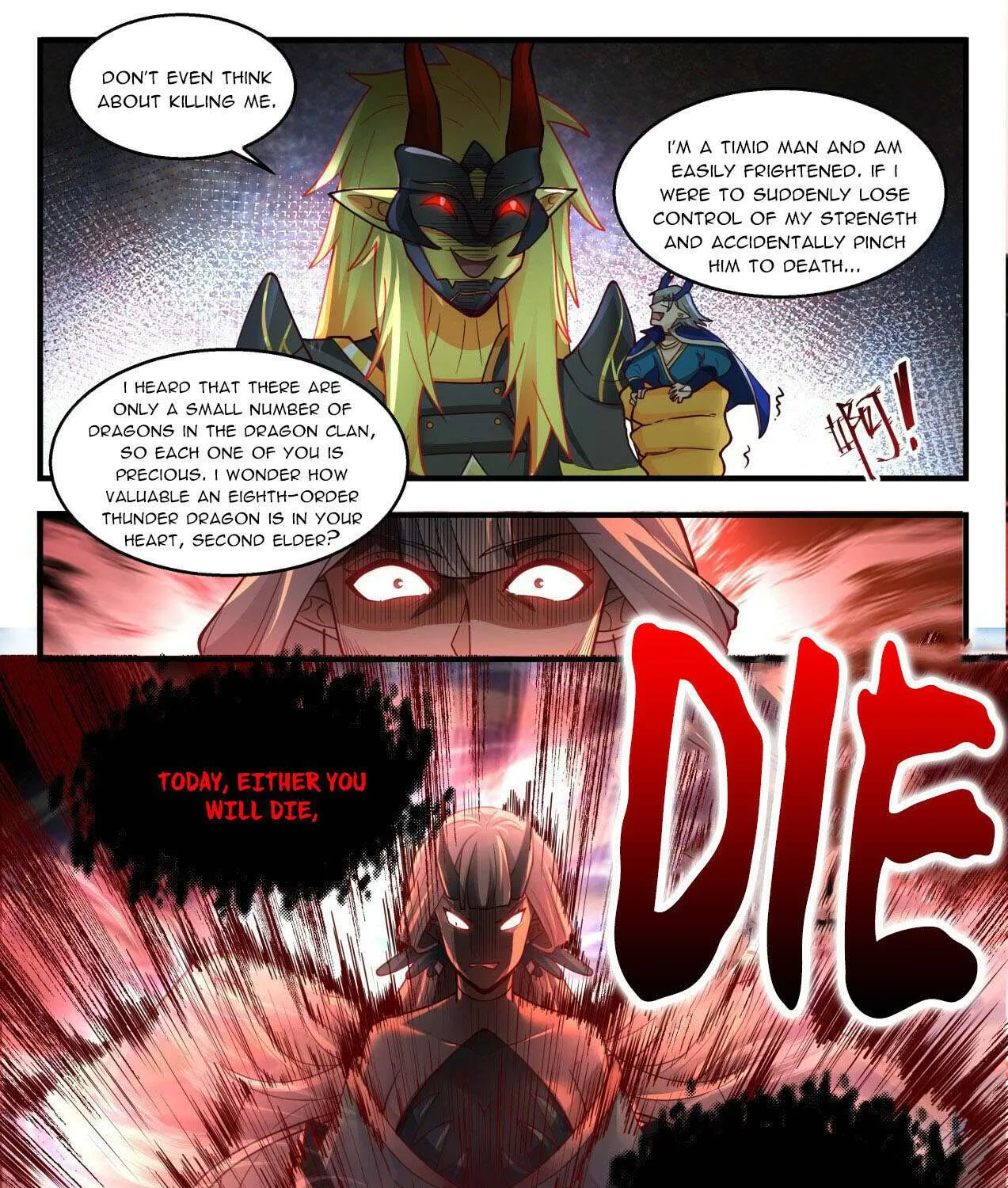 Read Martial Peak chapter 2138 image 18 on Lezhin
