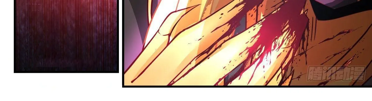 Read Martial Peak chapter 2138 image 21 on Lezhin