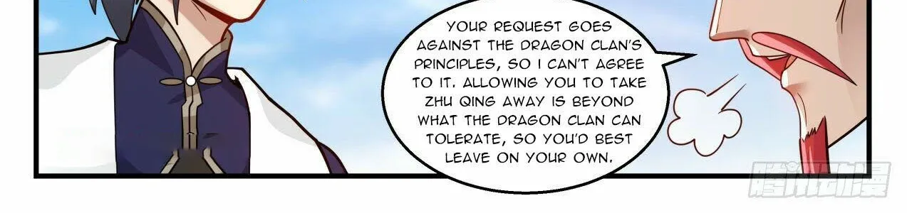 Read Martial Peak chapter 2138 image 3 on Lezhin