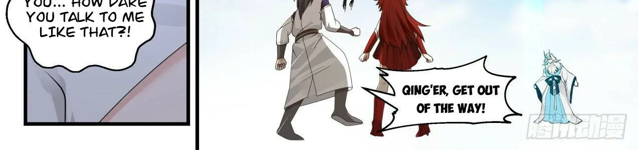 Read Martial Peak chapter 2138 image 7 on Lezhin
