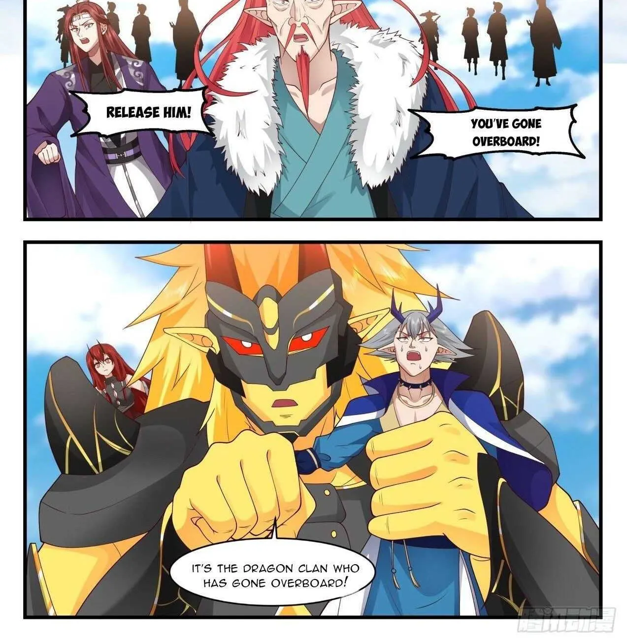 Read Martial Peak chapter 2139 image 1 on Lezhin
