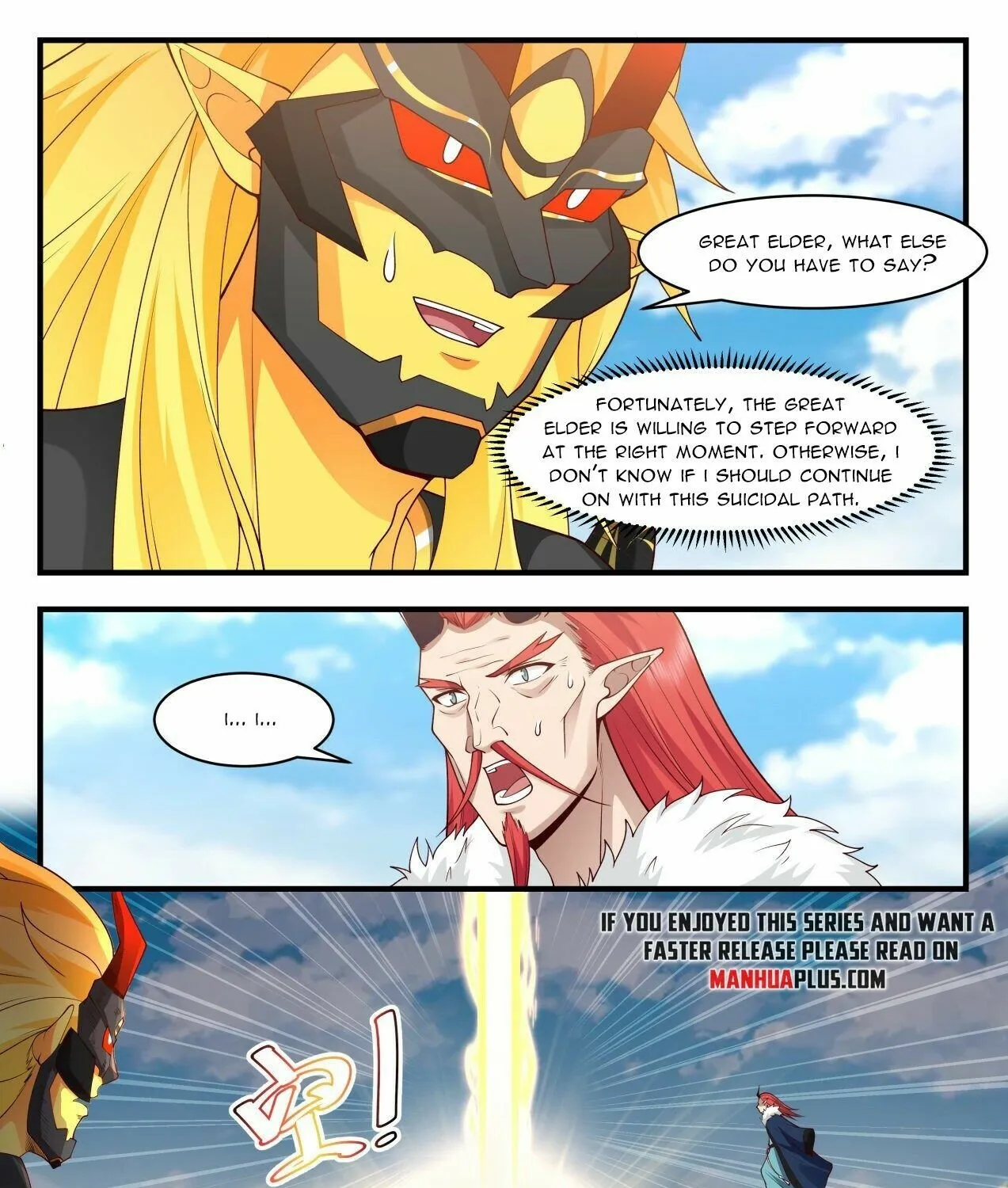 Read Martial Peak chapter 2139 image 10 on Lezhin