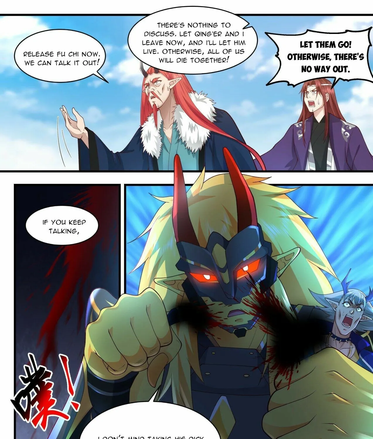 Read Martial Peak chapter 2139 image 2 on Lezhin