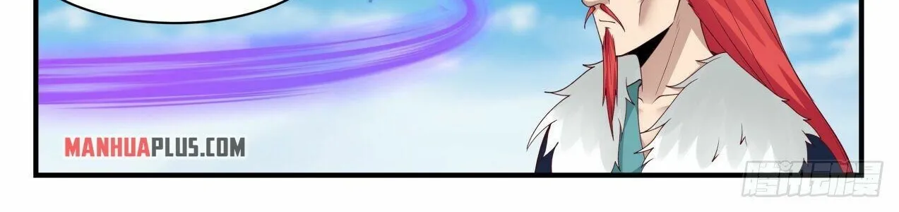 Read Martial Peak chapter 2139 image 21 on Lezhin