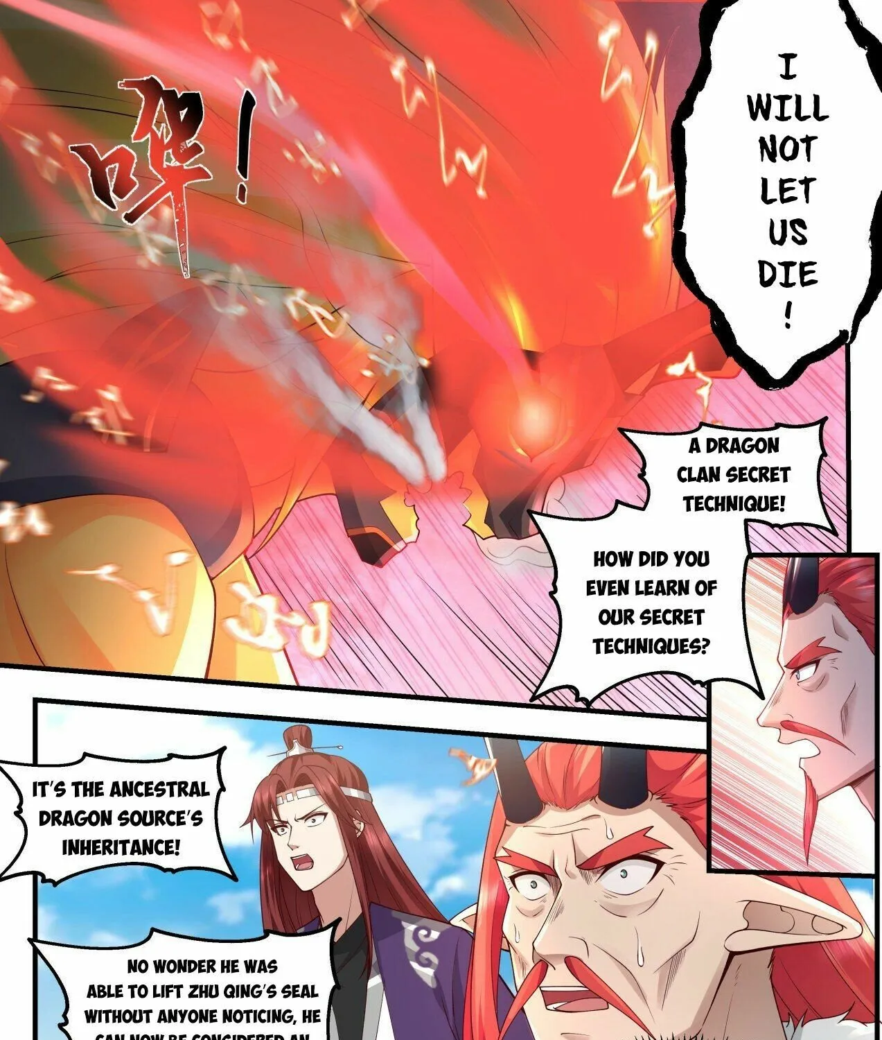 Read Martial Peak chapter 2139 image 6 on Lezhin