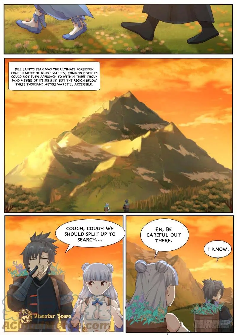Read Martial Peak chapter 214 image 4 on Lezhin