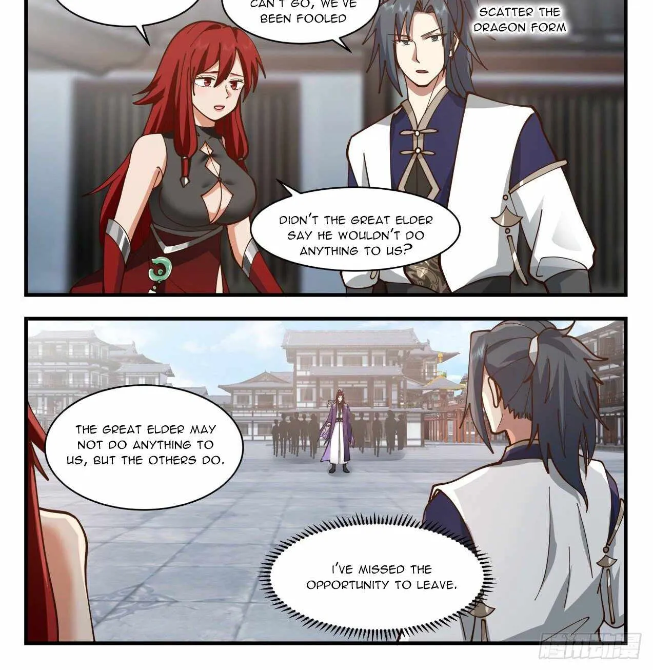 Read Martial Peak chapter 2140 image 1 on Lezhin