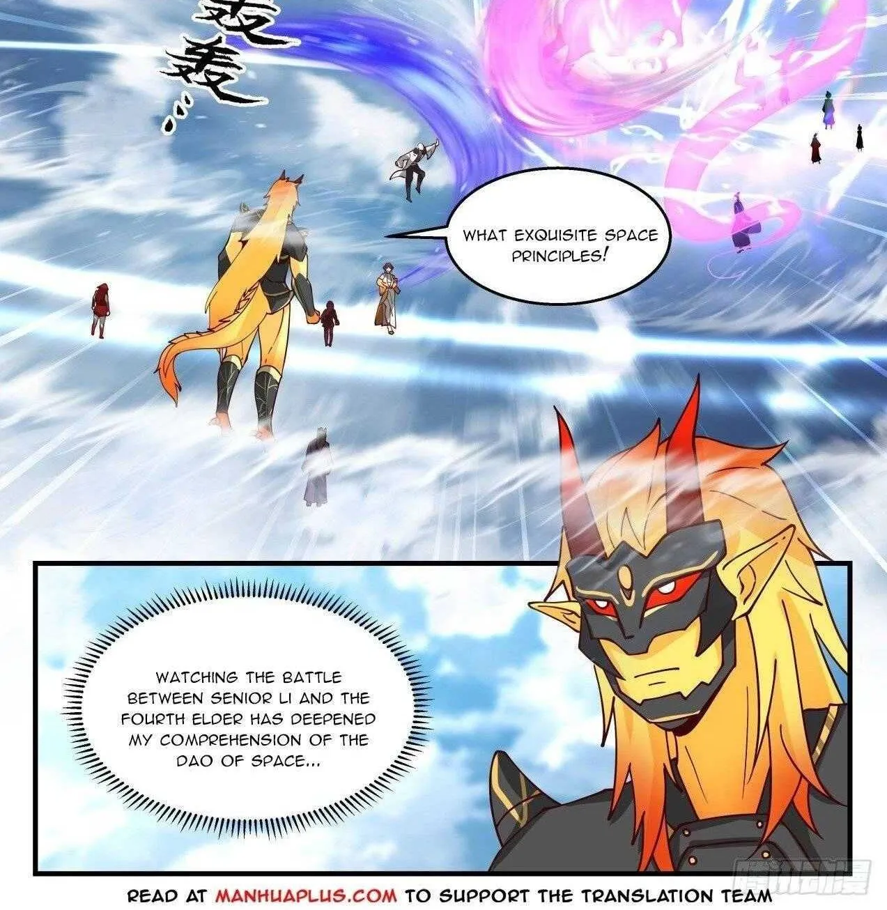 Read Martial Peak chapter 2141 image 1 on Lezhin