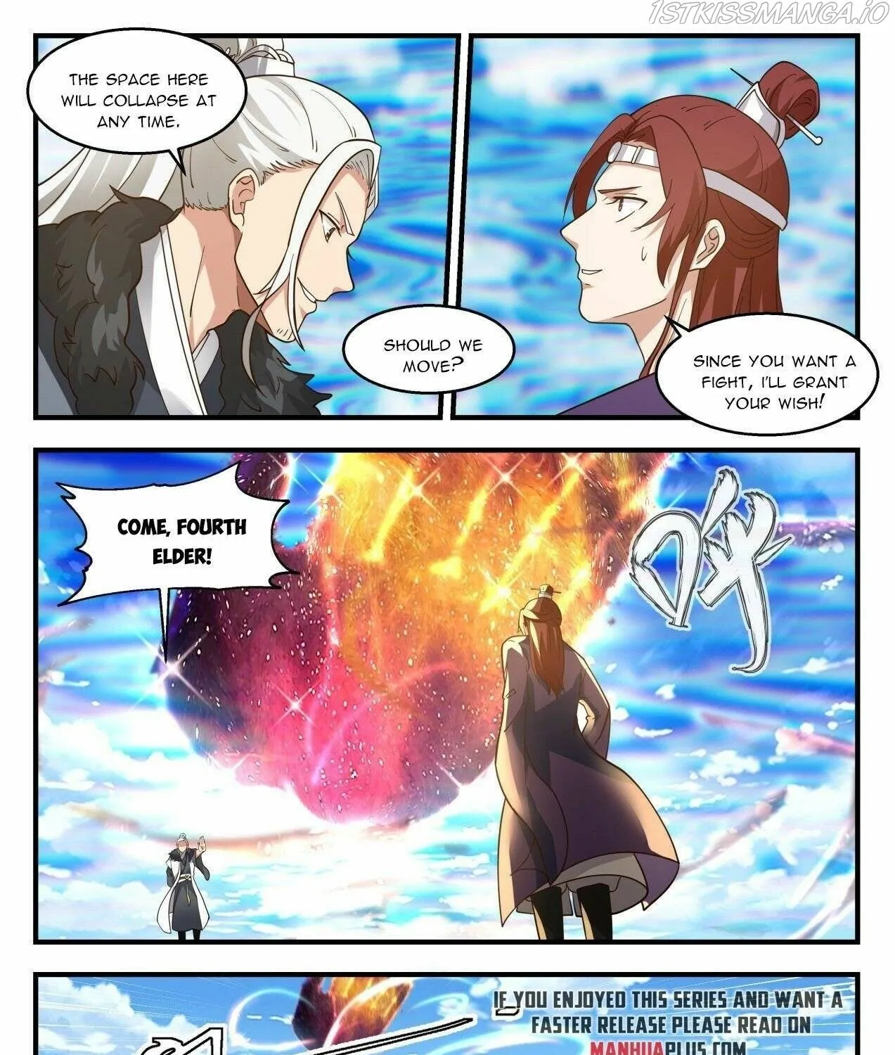 Read Martial Peak chapter 2141 image 12 on Lezhin