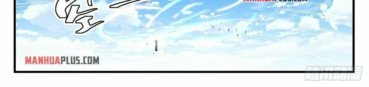 Read Martial Peak chapter 2141 image 13 on Lezhin