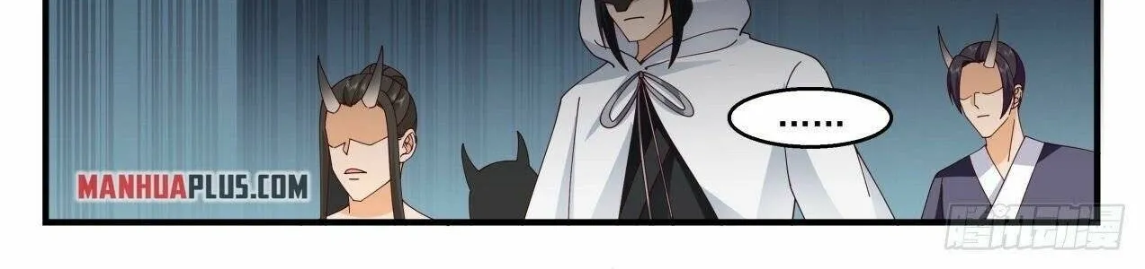 Read Martial Peak chapter 2141 image 15 on Lezhin