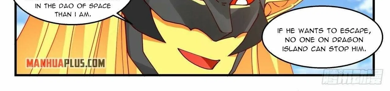 Read Martial Peak chapter 2141 image 17 on Lezhin