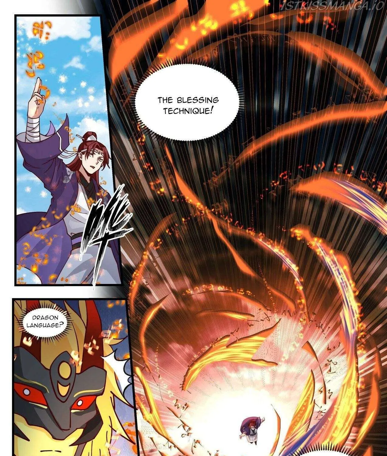 Read Martial Peak chapter 2141 image 2 on Lezhin