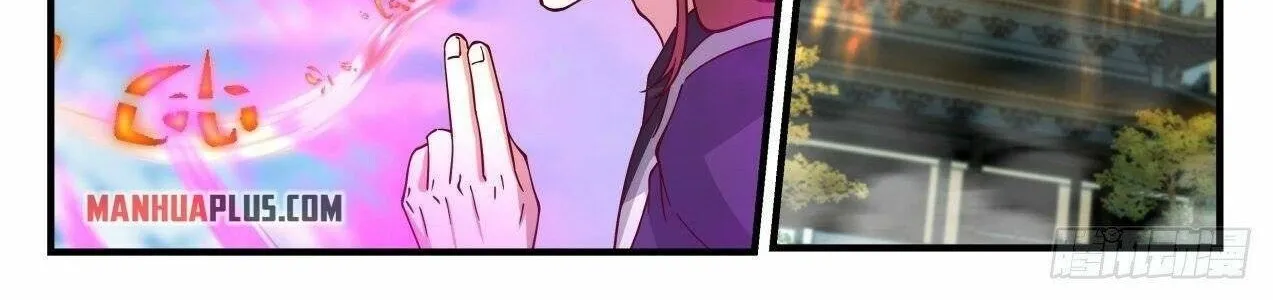 Read Martial Peak chapter 2141 image 5 on Lezhin