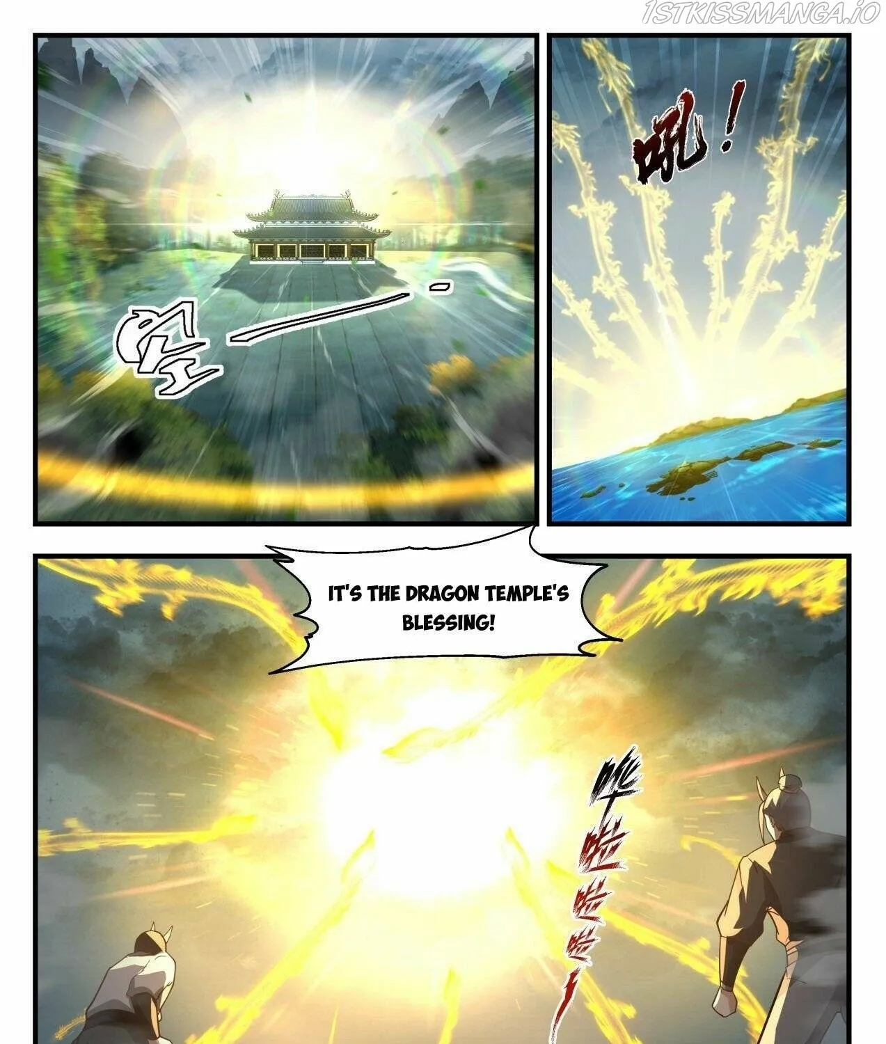 Read Martial Peak chapter 2141 image 6 on Lezhin