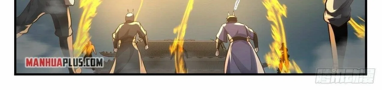 Read Martial Peak chapter 2141 image 7 on Lezhin