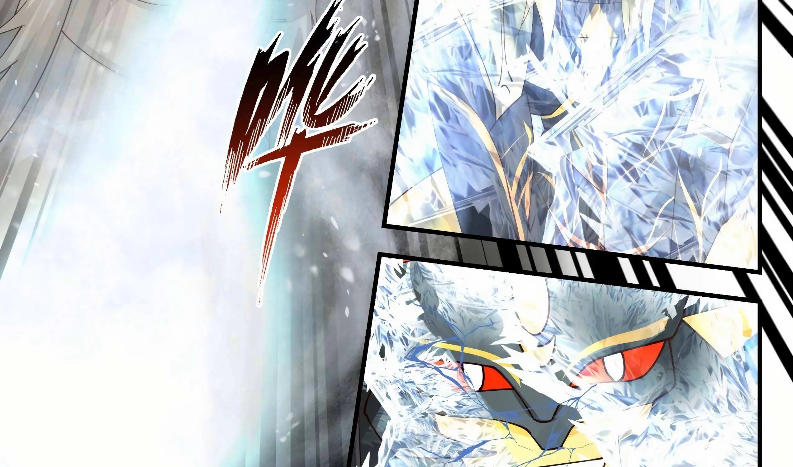 Read Martial Peak chapter 2142 image 11 on Lezhin