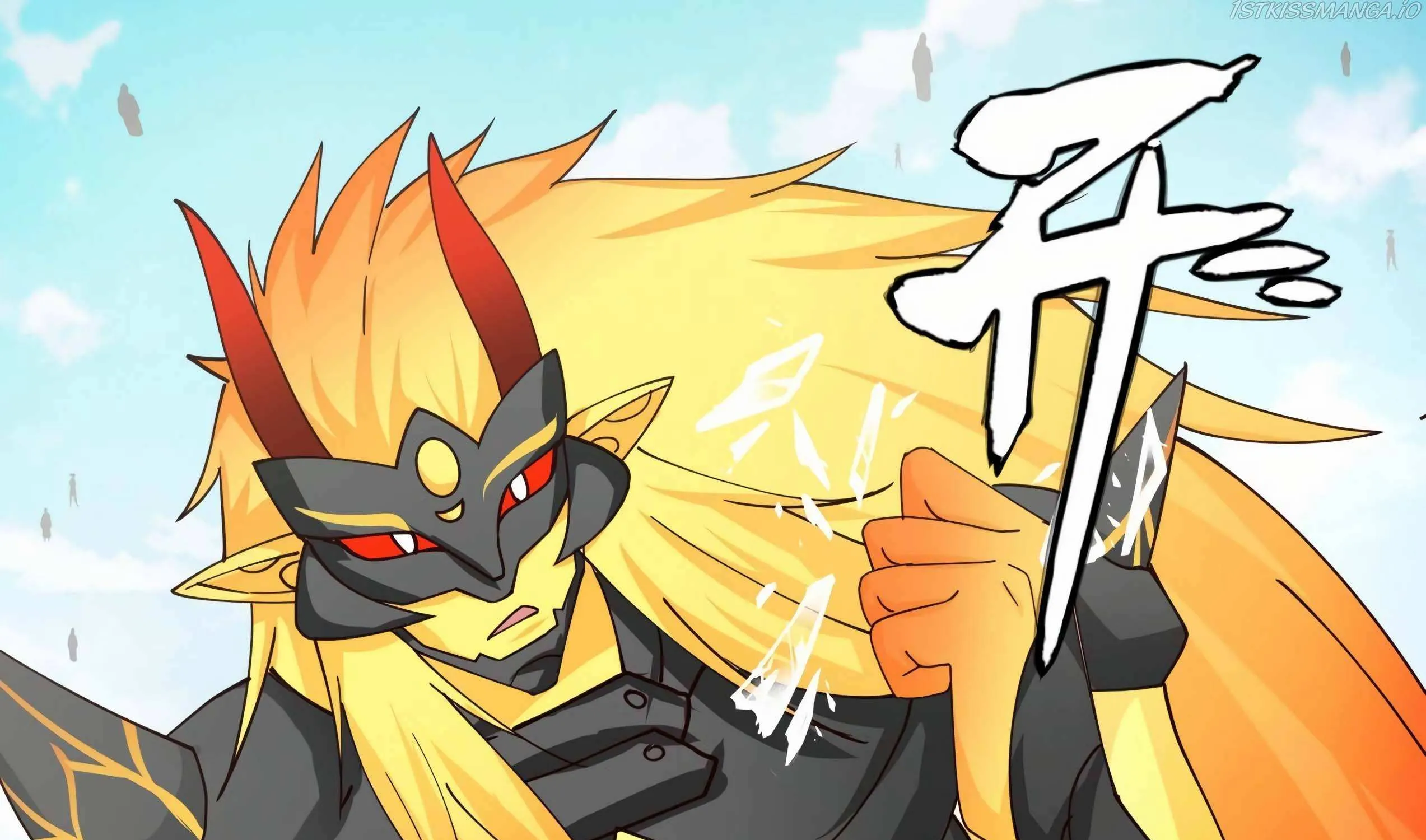 Read Martial Peak chapter 2142 image 16 on Lezhin