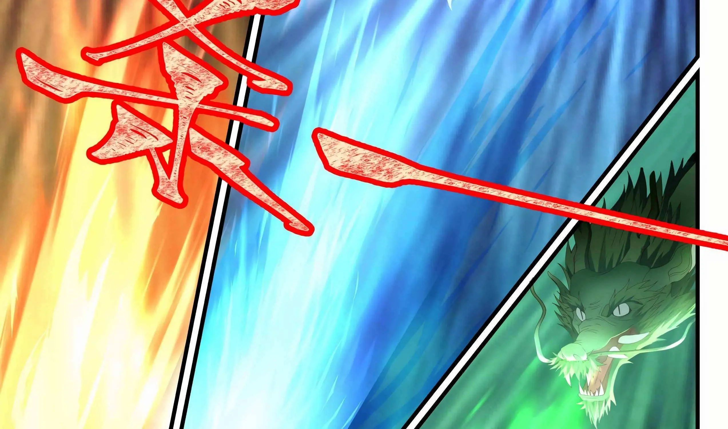 Read Martial Peak chapter 2142 image 29 on Lezhin